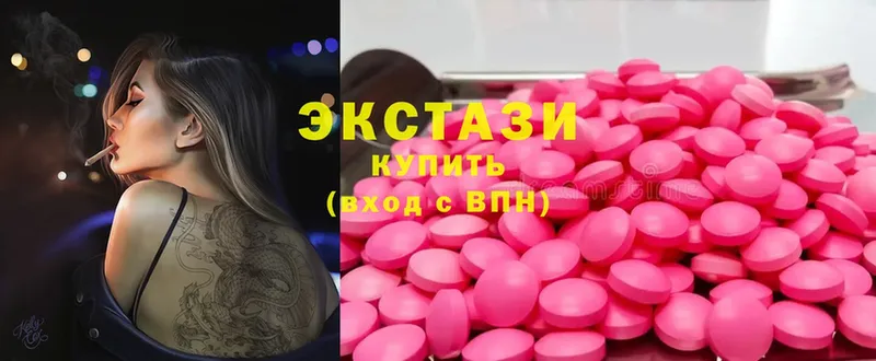 купить  сайты  Казань  ЭКСТАЗИ Punisher 